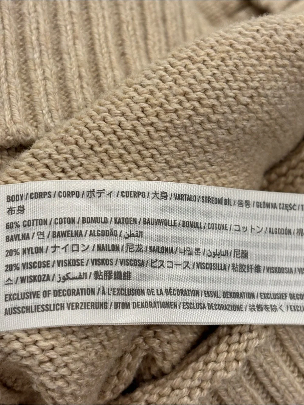 Abercrombie & Fitch Women's Notch-Neck Sweater XS